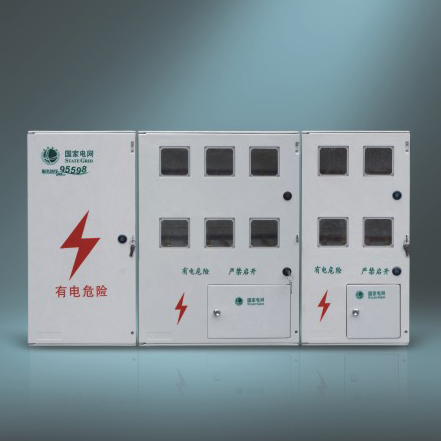 MF-B110001單相十位、十二位電表箱